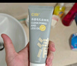 C咖双管洗面奶100g氨基酸洁面乳去黑头角质卸妆卸防晒男女新年礼物 实拍图