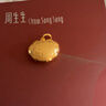 周生生新年黄金吊坠 足金长命锁宝宝礼物不含项链09300P 计价 7.25克 实拍图