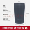 THERMOS膳魔师 保温杯420毫升咖啡杯男女情侣学生便携水杯子TCTS-420 DB 实拍图