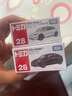 多美卡TOMY合金车模型儿童玩具28号特斯拉Model Y 圣诞节礼物188841 实拍图
