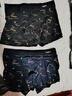 花花公子男士内裤男抗菌纯棉少刺激平角裤u凸透气宽松短裤头4条装 实拍图