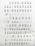 全实木椅子餐椅家用餐厅椅子靠背椅子中古风原木风简约餐桌椅子 胡桃色实木+米白色猫爪皮 1张（需两张起拍）自己组装 实拍图