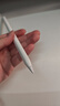 Apple/苹果 Pencil Pro 磁吸触控笔手写笔苹果笔电容笔书写绘画ipad笔 适用于iPad mini/Pro/Air 实拍图