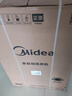 美的（Midea）波轮洗衣机全自动12kg大容量家用专利免清洗不锈钢立方内桶 一级能效12h智能预约水电双宽省水省电 MB12L2 波轮 实拍图