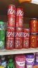 可口可乐330ml*20罐*2+周边（手机支架*1+撕拉小卡*2+游戏机钥匙扣*1） 实拍图
