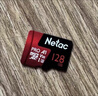 朗科（Netac）128GB TF（MicroSD）存储卡 A1 U3 V30 4K 高度耐用行车记录仪&监控摄像头内存卡 读速100MB/s 实拍图