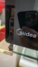 美的（Midea）家用变频微波炉平板式易清洁 800W微波速热 一键智能菜单 钻石背板 微晶面板加热20L（PM20M2） 实拍图