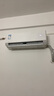 美的（Midea）【一价全包】美的空调 大1.5匹 冷静星 一级能效 节能变频 壁挂式卧室空调挂机KFR-35GW/N8HX1-P1 实拍图