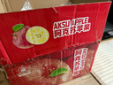 阿克苏苹果新疆阿克苏冰糖心苹果新鲜时令水果礼盒红富士丑苹果 5斤一级果75-90mm净重4.5斤+ 实拍图