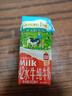爷爷的农场A2水牛纯牛奶200ml*10盒 高钙水牛奶儿童牛奶成人早餐学生奶 实拍图