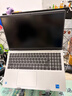 戴尔（DELL） Pro灵越15大屏轻薄本3530升级DC15250 15.6英寸超极本女大学生便携学习办公游戏手提笔记本电脑 15Pro推荐【酷睿i5 120Hz护眼屏】 32G内存/2TB高速固态 实拍图