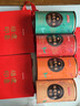 京东京造 福建四大名茶500g 华祥苑茶叶正山小种大红袍铁观音红茶白茶送礼 实拍图