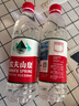 农夫山泉 饮用水 饮用天然水550ml*24瓶 整箱装 塑膜 随机发货 实拍图
