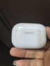 华为FreeBuds SE 4 ANC降噪版 真无线蓝牙降噪耳机 50小时长续航/多模式降噪/快速充电  陶瓷白 实拍图