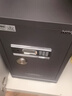 艾谱保险柜家用 保险箱指纹密码财务办公防盗防搬走 全钢国标3C认证远程报警夹万 京智高60CM智能灰 实拍图