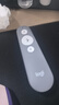 罗技（Logitech）R500升级款R500S 无线演示器 激光笔 ppt翻页笔 无线蓝牙双连 Mac iOS兼容 灰色 实拍图