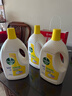 滴露（Dettol）衣物消毒除菌液柠檬清新3L*3 去汗味抑菌除螨孕妇宝宝内外衣可洗 晒单实拍图