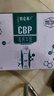 蒙牛特仑苏CBP高钙牛奶250ml*10盒 跨年礼盒 实拍图