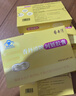 香丹清牌珂妍胶囊120粒3盒装润肠通便排宿便 实拍图
