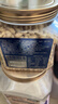 鲜记 东北雪松仁300g/罐 去壳非油炸松子仁 每日坚果坚果炒货休闲零食 实拍图
