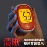 三诺【低痛】安稳+plus血糖仪检测仪家用医用高精准 仪器+200支试纸 实拍图