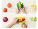 babycare水果切切乐宝宝过家家蔬菜水果厨房玩具女孩礼物（箱装）16件套 实拍图