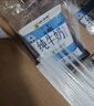 小西牛 青藏奶源纯牛奶袋装蓝枕全脂纯牛奶整箱220g*16袋 源头直发 实拍图