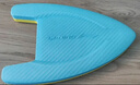 李宁（LI-NING）浮板游泳训练打水板A字板泳姿练习游泳浮力板 助泳板0461蓝色 实拍图