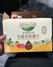 爷爷的农场有机进口果泥儿童宝宝苹果桃香蕉小米泥85g 口味随机 实拍图