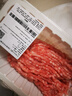【180天白猪】冷鲜猪肉馅（肥瘦比约2：8）300g 实拍图