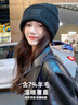 杜森纳大头围毛线帽帽子冬季女保暖含羊毛堆堆帽显脸小户外冷帽针织帽 实拍图