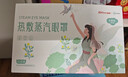 超亚健康联名眼罩蒸汽热敷无香型睡眠遮光睡觉缓解眼疲劳眼部护理50片 实拍图