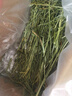 喜帅兔子提摩西草 精选烘干北提提草龙猫兔粮荷兰猪主粮磨牙零食500g 实拍图