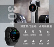 佳明（GARMIN）Venu3深空黑智能运动手表睡眠ECG心电心率健康监测接打电话送男友 实拍图