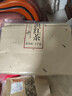 顶普1000克装红茶散装云南凤庆高山古树滇红茶传统功夫红茶蜜香口粮茶 实拍图
