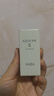 HABA2代鲨烷精纯美容精华油30ml 滋养 紧致 以油养肤  新年礼物 实拍图