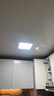 雷士照明（NVC）LED集成吊顶厨卫嵌入式铝扣板300*300面板灯珍珠白全光谱20w 实拍图