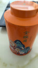 八马茶业组合茶叶 欢腾金骏眉正山小种110g*2罐装 实拍图