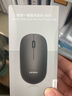 联想（Lenovo）无线鼠标 办公鼠标便携鼠标 笔记本鼠标 电脑鼠标 M26黑 带无线2.4G接收器 实拍图