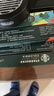 星巴克（Starbucks）胶囊咖啡 哥伦比亚中烘黑咖啡5.7g*10颗 适配Nespresso胶囊机 实拍图