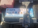 瓦尔塔（VARTA）汽车电瓶蓄电池 蓝标 55B24L 轩逸铃木骐达阳光东风福瑞达锋驭 实拍图
