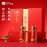 天下泽雨正宗霍山石斛米斛枫斗30g高档礼盒过节送礼龙头凤尾中秋节送礼物 实拍图
