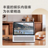 小度健康屏定制版 【国家补贴】AI大模型音箱 智能屏音响 视频通话  远程看护 紧急呼救 老人陪伴礼物 实拍图