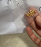 吾皇老金黄金小金珠足金999古法DIY配件手串散珠金珠子转运珠送礼 约0.24g 实拍图