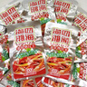 渔湘四海湘菜鱼仔王10g*30包湖南特产休闲小零食麻辣即食鱼仔小吃零食辣条 湘菜鱼仔王300g*1盒300g 实拍图