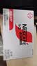 雀巢（Nestle）1+2原味特浓速溶咖啡粉三合一即溶咖啡固体饮料办公会议冲调饮品 原味咖啡15g*100条-至27.9月 实拍图