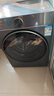 海尔超越全自动滚筒洗烘一体 洗衣机带烘干一体 12KG大容量 家电国家补贴自营 XQG120-HLE55DHU1 实拍图