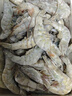 卖鱼郎先生青岛盐冻大虾净重3.6斤 10-15只/斤 白虾大虾基围虾生鲜 虾类 实拍图