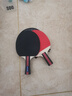 红双喜SH横直对拍01初学者训练比赛乒乓球拍横直套装+乒乓球 实拍图