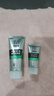 百雀羚洗面奶男士护肤品控油磨砂洁面膏套装(140G+40G)清洁去角质保湿乳 实拍图